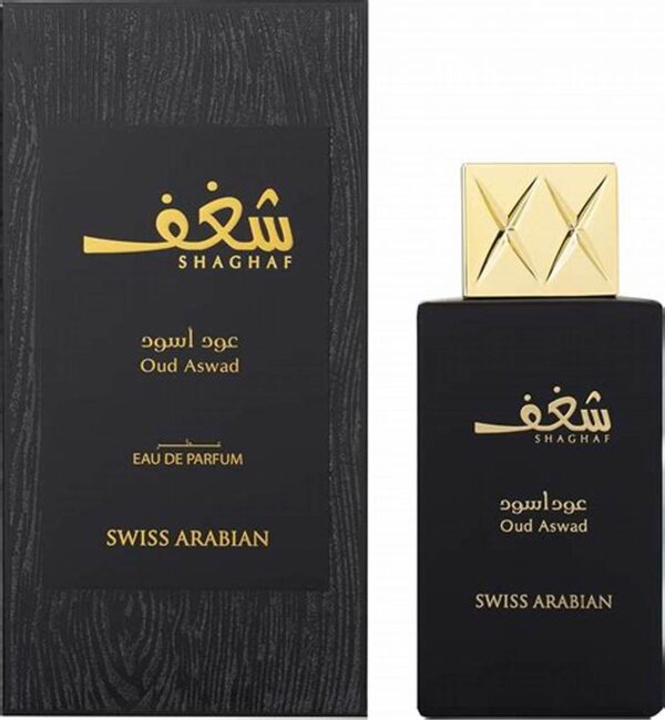 Perfume Arabe Shaghaf Oud Aswad 75 ML