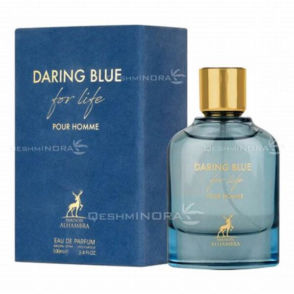 Perfume Arabe Darling Blue by Maison Al hambra 100ml