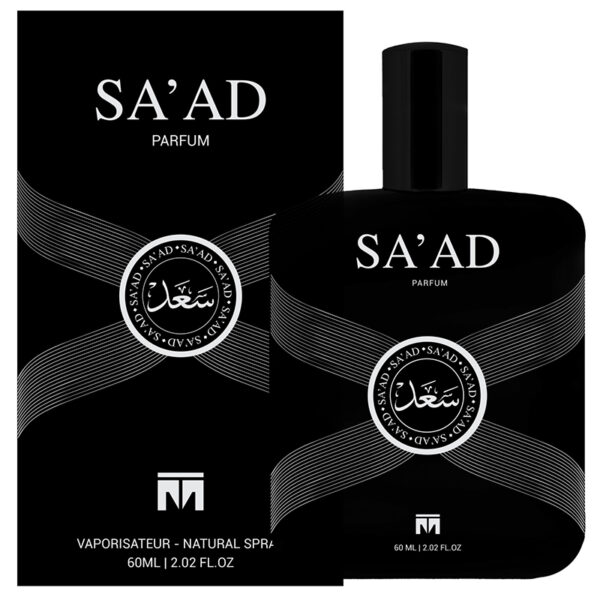 SA'AD CLASSIC DESIGNER Perfum