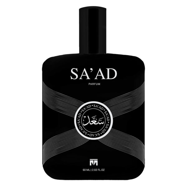 SA'AD CLASSIC DESIGNER Perfum - Image 2